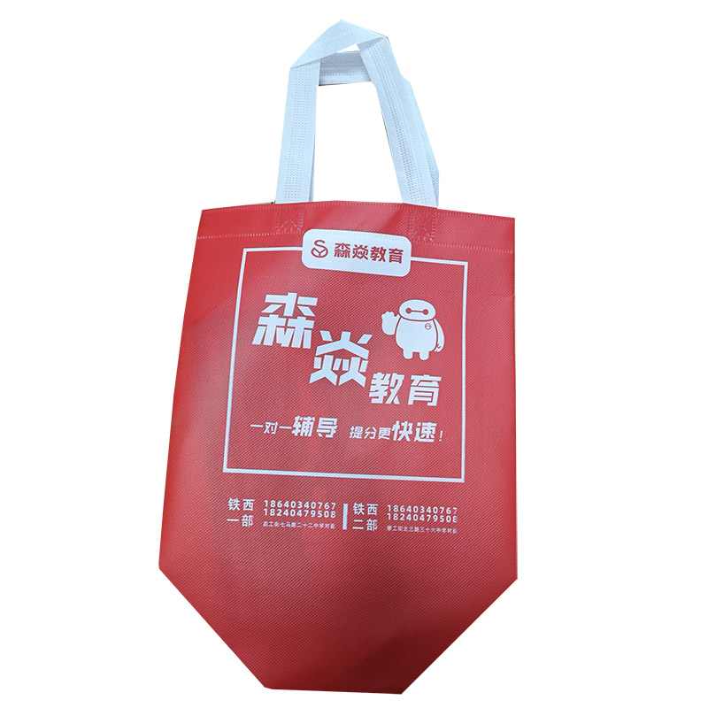 鞍山TB04 覆膜无纺布袋